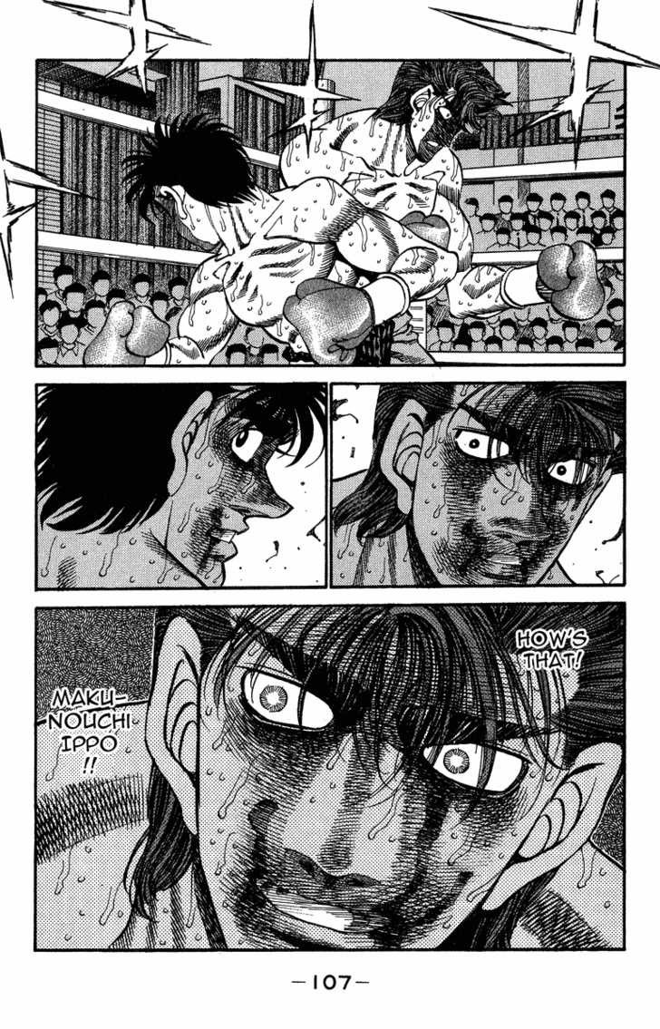 Hajime no Ippo Chapter 312 3